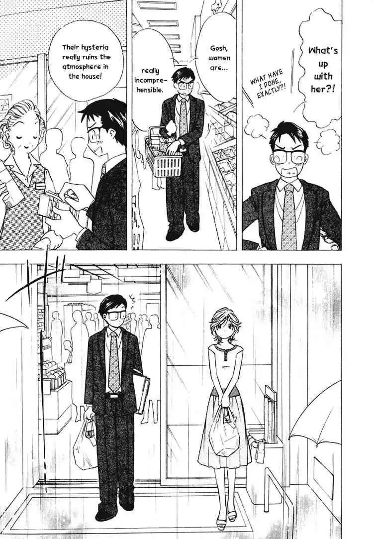 Orange Yane no Chiisana Ie Chapter 11 15